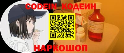 круглые Балахна