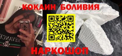 круглые Балахна