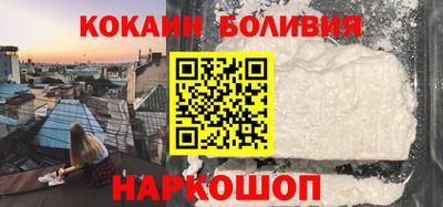 трава Балаково
