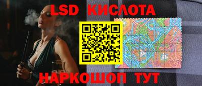 прущая мука Балашиха