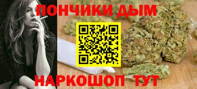 прущая мука Балашиха
