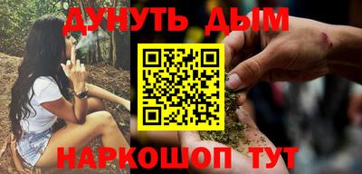 прущая мука Балашиха