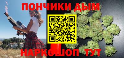 трава Балаково