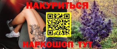 прущая мука Балашиха