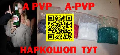 прущая мука Балашиха