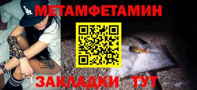 прущая мука Балашиха