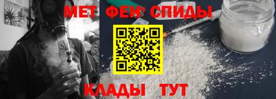 прущая мука Балашиха