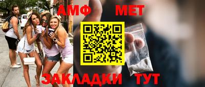 прущая мука Балашиха