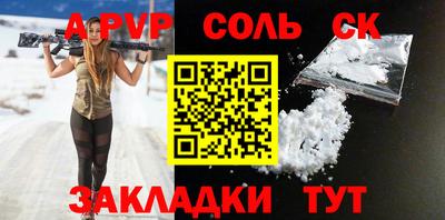 прущая мука Балашиха