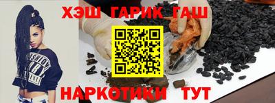 прущая мука Балашиха
