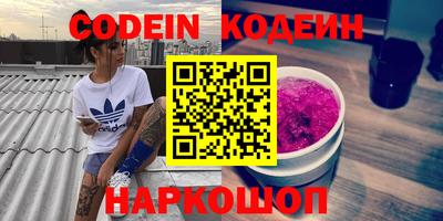круглые Балахна