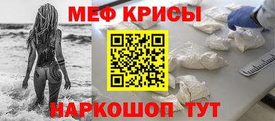 марихуана Вязники
